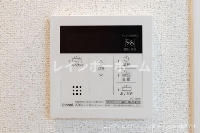 グランモンテのその他|※同管理参考写真