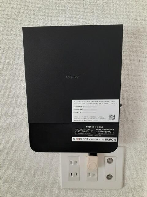 ルミエールⅠの設備