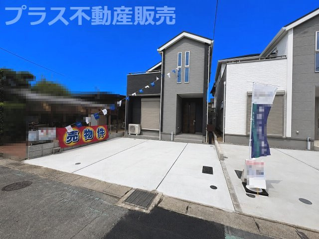 【外観】 | 福岡市東区舞松原3丁目第10　1号棟（全3棟）【仲介手数料無料・0円】 | 現地写真。同じ物件を見るなら、プラス不動産販売にお任せ下さい。