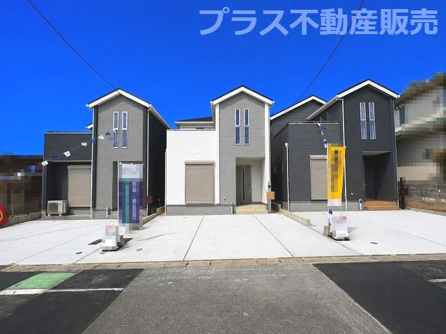 【外観】 | 福岡市東区舞松原3丁目第10　1号棟（全3棟）【仲介手数料無料・0円】 | 現地写真。プラス不動産販売なら、現場の全ての棟をまとめてご見学頂けます。