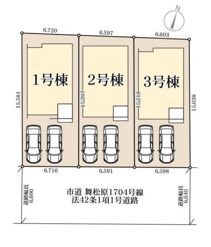 【区画図】 | 福岡市東区舞松原3丁目第10　1号棟（全3棟）【仲介手数料無料・0円】 | 区画図です。1号棟