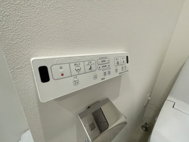 【設備】 | ARKMARK練馬