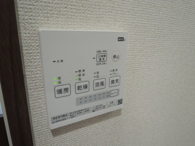 【設備】 | 光が丘テラス