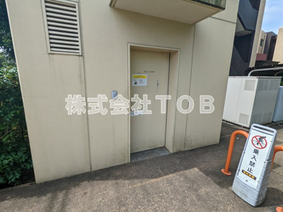 【その他共用部分】 | エストライフつつじヶ丘三番館