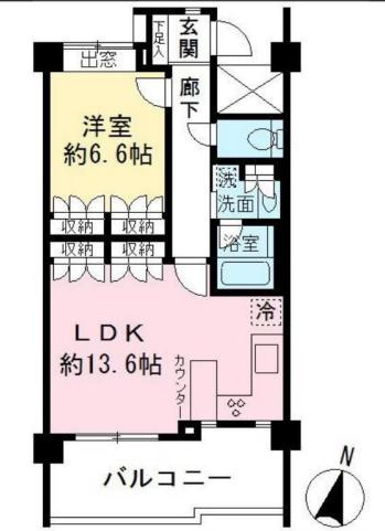 【間取り】 | エストライフつつじヶ丘三番館