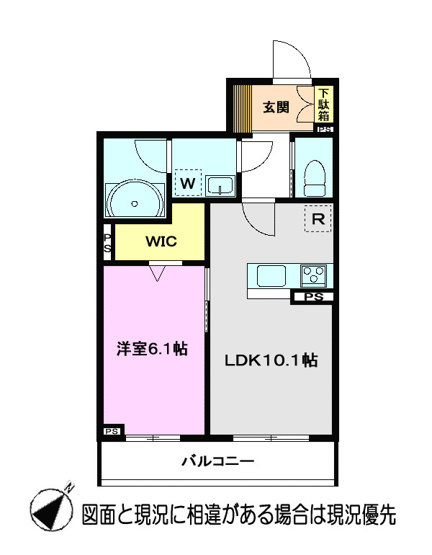 【間取り】 | セレーノ