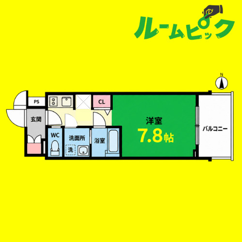 ArtizA金山　名古屋市賃貸　仲介手数料無料の間取り