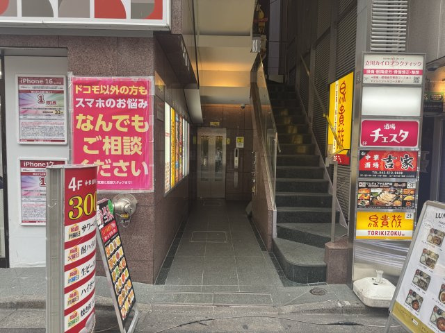 ベルフェアー立川のエントランス