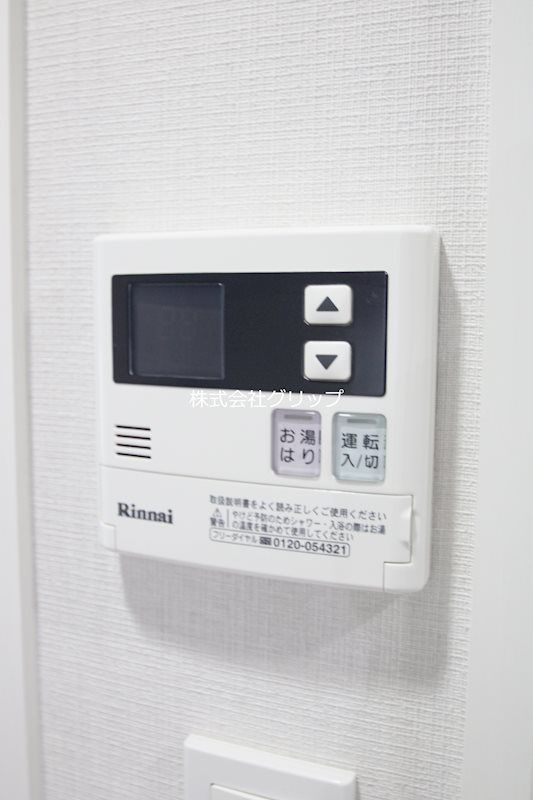 Le'a川崎西口壱番館の設備