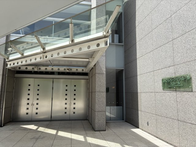 パークハイツ都立大の周辺|めぐろパーシモンホール