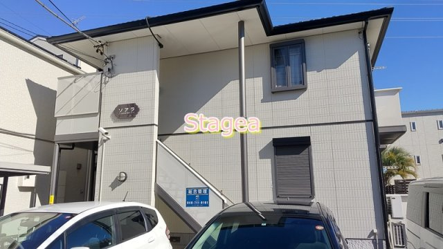 SOARERの外観