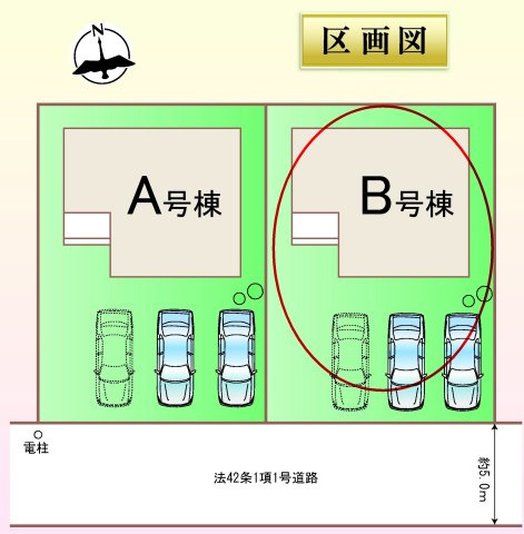 ハートフルタウン前橋市光が丘町27番　B号棟の区画図|駐車場３台ご用意しています！来客時も重宝します♪
並列駐車なので、車の出し入れもしやすいですよ！