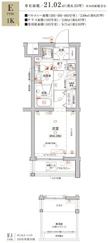 Le'a横濱井土ケ谷弐番館の間取り