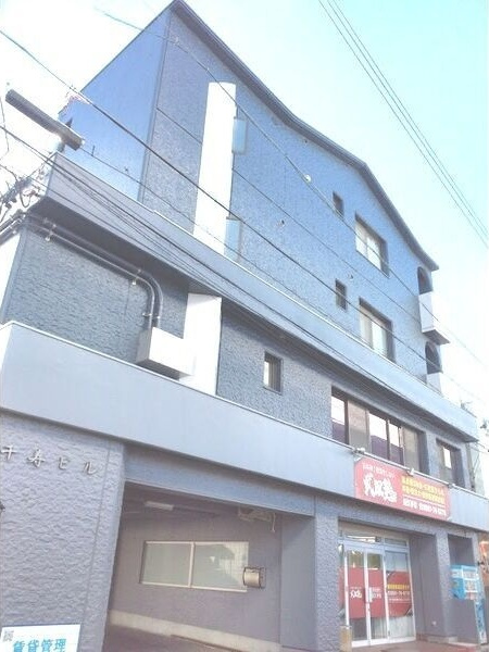 千寿ビル
