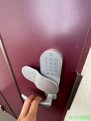 【その他共用部分】 | プレジオカーサⅡ