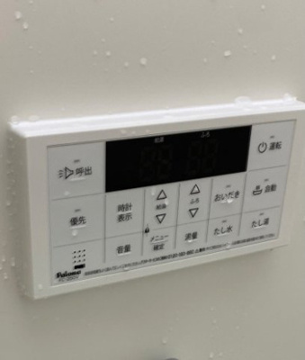 【設備】 | サンケイハイム