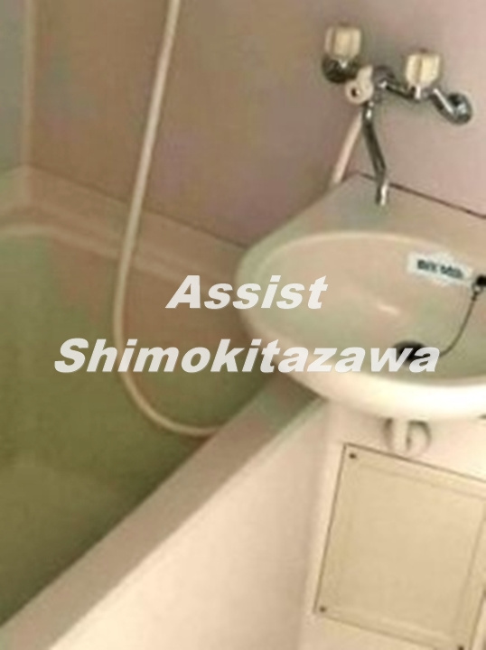 代田５丁目アパートの浴室