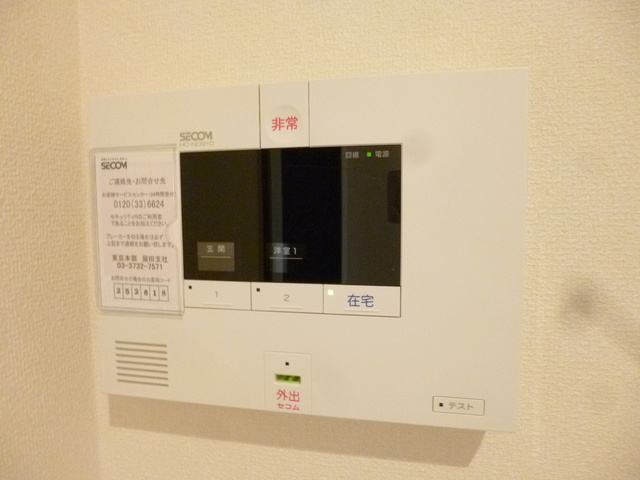 Ｑｕａｌｉｔｅ　倶楽部　玄（カリテクラブゲン）のセキュリティ|セコム導入済み