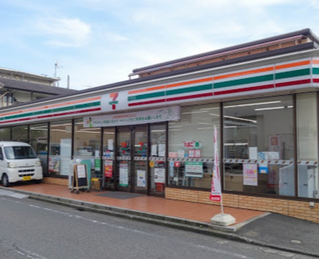 Ｑｕａｌｉｔｅ　倶楽部　玄（カリテクラブゲン）のその他|セブンイレブン