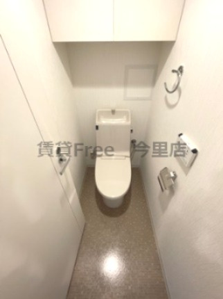 【トイレ】 | レジディア玉造　仲介手数料無料