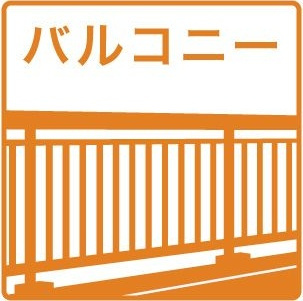 第1青峰ビルのその他