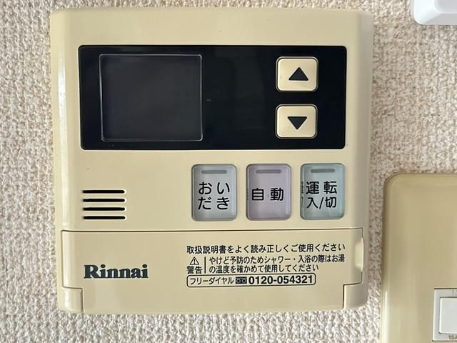 パレス川越のその他