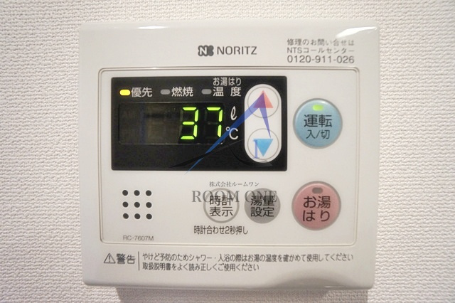 レグラス武蔵新城モーターガラージュ