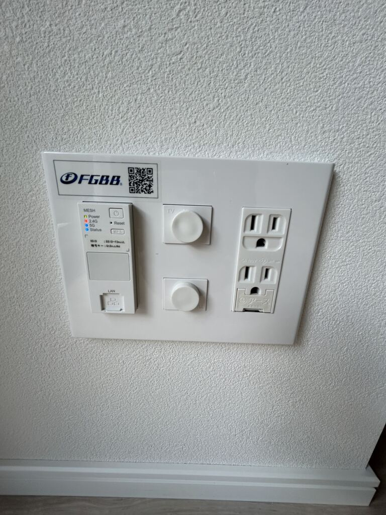アイルグランデ押上ノースの設備