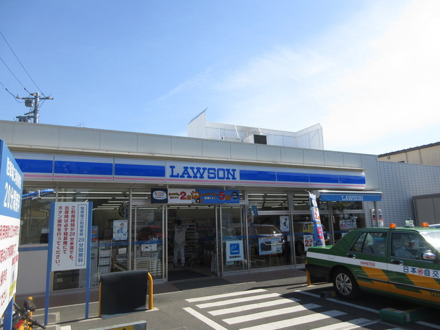 エステートハイツのその他|ローソン