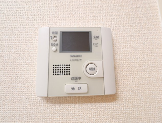 エグレットのセキュリティ