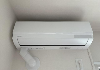 【設備】 | アークパレス和光