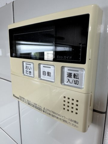 【設備】 | 柿沼戸建て