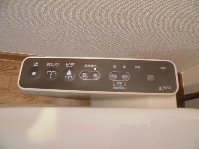 ハイム金山南の設備