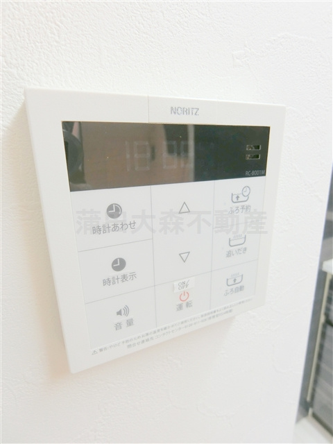 B CITY APARTMENT TOKYO SOUTH(ビーシティアパートメントトーキョーサウスの設備