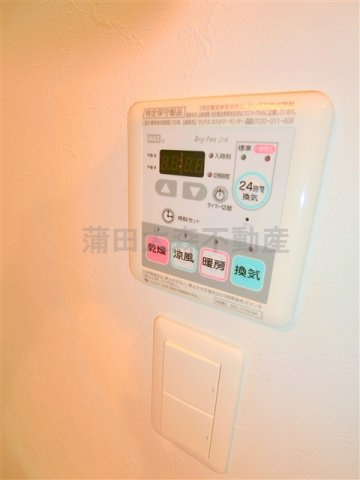 B CITY APARTMENT TOKYO SOUTH(ビーシティアパートメントトーキョーサウスの設備