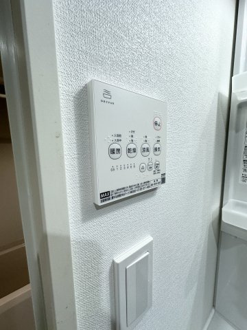 ベイルーム武蔵新城の設備
