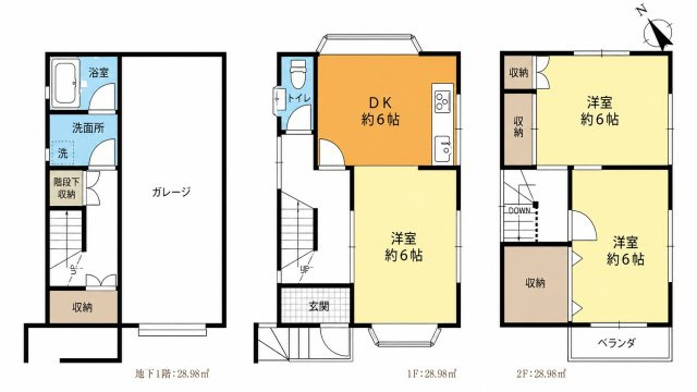 京王線 つつじヶ丘駅 8分 中古戸建 調布市西つつじケ丘1丁目の間取り