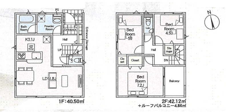 八王子市　横川町　新築一戸建て　４５期の間取り|～南向き3LDK　開放感のあるワンフロアリビングの間取り～