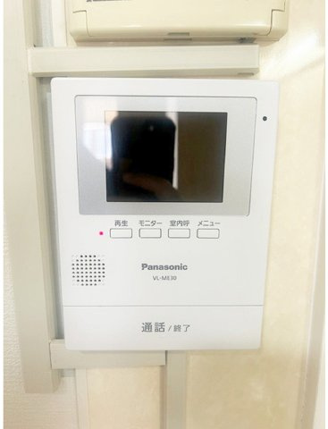 日建ハイツの設備|モニター付インターホン