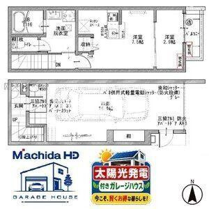 【間取り】 | アンシンプラス