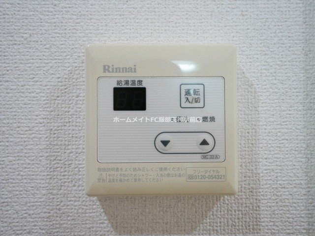 サンフラッツ新大阪別館の設備