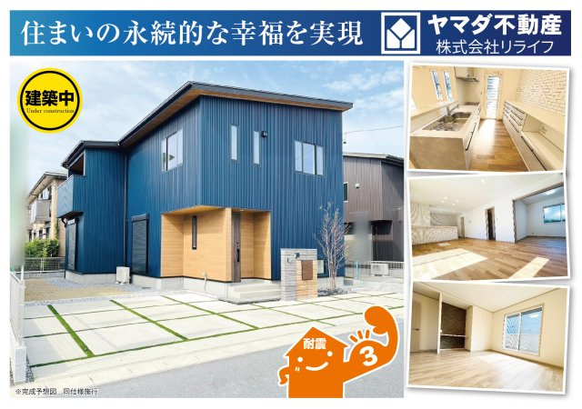 新築戸建　岐阜市高森町Ⅱ　全1区画分譲の外観|■A棟
■YAMADA電機の　ヤマダ不動産　株式会社リライフ　岐阜店■
いつでもお問合わせ下さい。