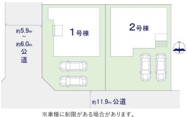 龍ケ崎市松ケ丘　4期　新築戸建て　2号棟の区画図|区画図です♪
