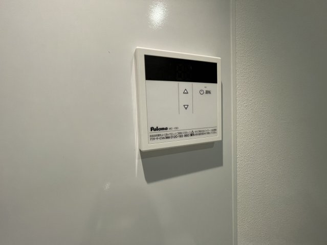 【設備】 | ARKMARK練馬