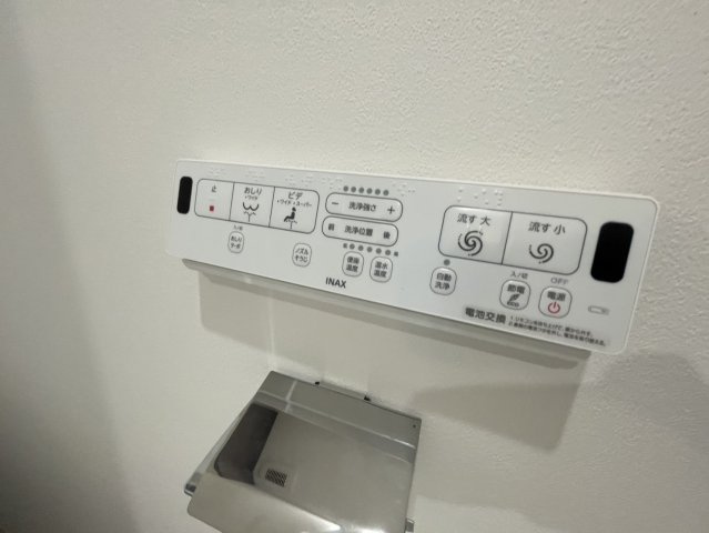 【設備】 | ARKMARK練馬