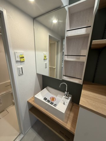 メインステージ入谷の独立洗面台