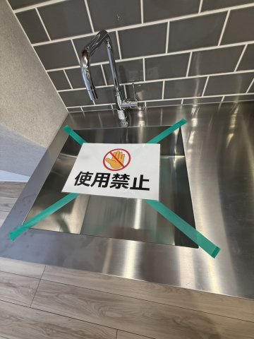 メインステージ入谷のキッチン