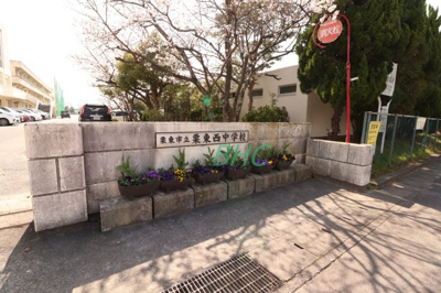 【その他】 | 栗東市中沢３丁目 分譲２区画１号棟 | 栗東西中学校