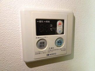 【その他】 | ハイフラット赤堤