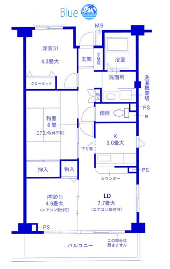 【間取り】 | アルデール日吉